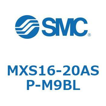 エアスライドテーブル(MXS16-20～) SMC