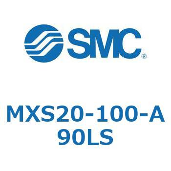 エアスライドテーブル(MXS20-100～) SMC