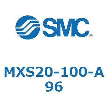 エアスライドテーブル(MXS20-100～) SMC