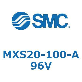 エアスライドテーブル(MXS20-100～) SMC