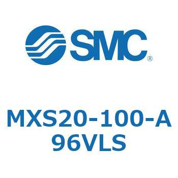 エアスライドテーブル(MXS20-100～) SMC