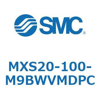 エアスライドテーブル(MXS20-100～) SMC
