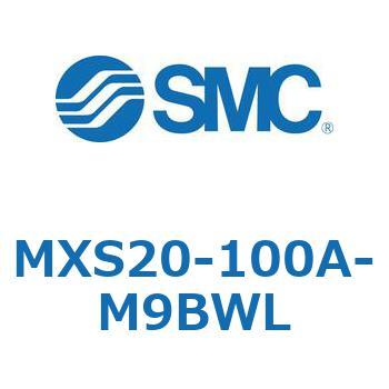 エアスライドテーブル(MXS20-100～) SMC
