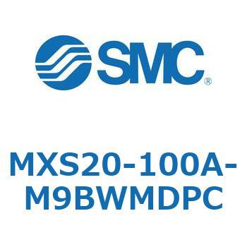 エアスライドテーブル(MXS20-100～) SMC