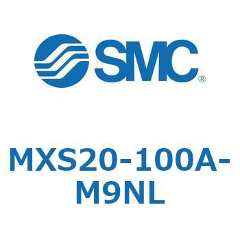 エアスライドテーブル(MXS20-100～) SMC