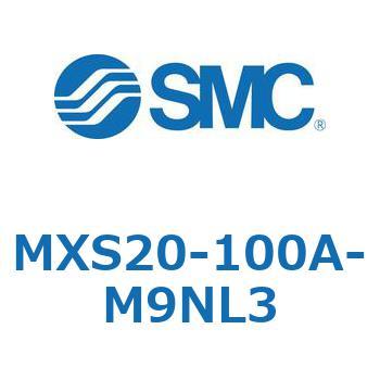 エアスライドテーブル(MXS20-100～) SMC