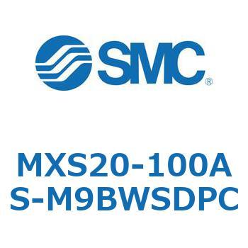 エアスライドテーブル(MXS20-100～) SMC