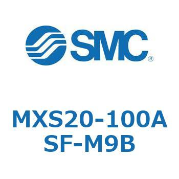 エアスライドテーブル(MXS20-100～) SMC