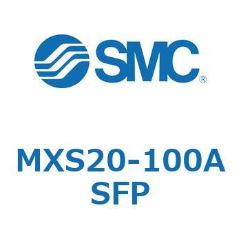 エアスライドテーブル(MXS20-100～) SMC