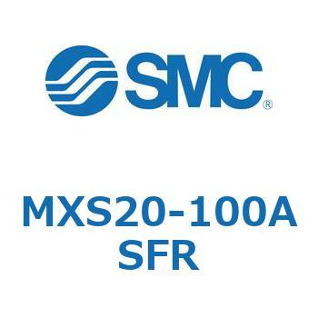 エアスライドテーブル(MXS20-100～) SMC
