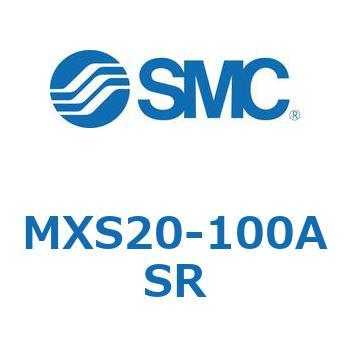 エアスライドテーブル(MXS20-100～) SMC