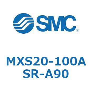 エアスライドテーブル(MXS20-100～) SMC