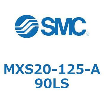 エアスライドテーブル(MXS20-125～) SMC