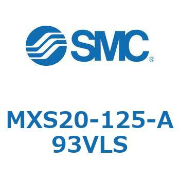 エアスライドテーブル(MXS20-125～) SMC