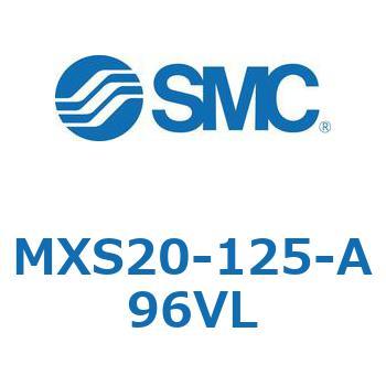 エアスライドテーブル(MXS20-125～) SMC
