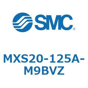 エアスライドテーブル(MXS20-125～) SMC