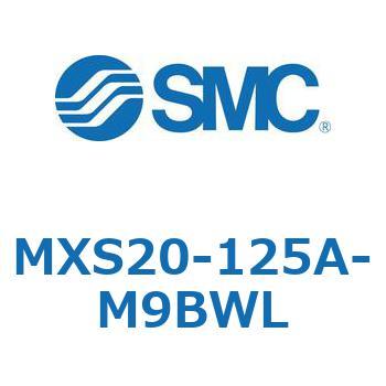 エアスライドテーブル(MXS20-125～) SMC