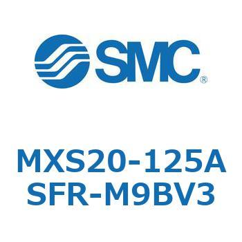 エアスライドテーブル(MXS20-125～) SMC