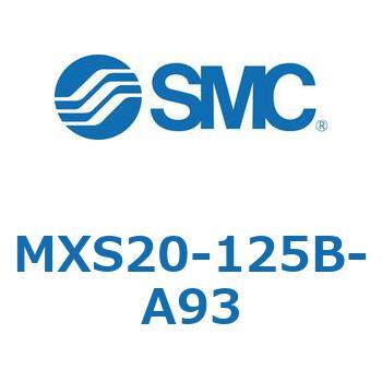 エアスライドテーブル(MXS20-125～) SMC
