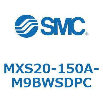 エアスライドテーブル(MXS20-150～) SMC