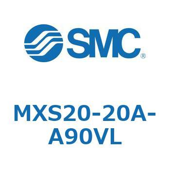エアスライドテーブル(MXS20-20～) SMC