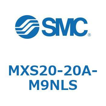 エアスライドテーブル(MXS20-20～) SMC