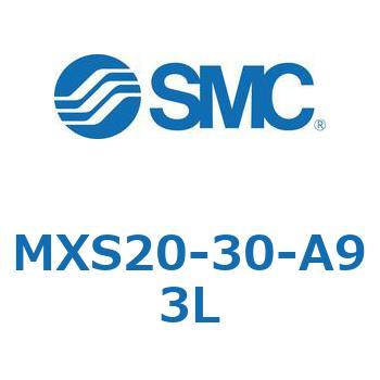 エアスライドテーブル(MXS20-30～) SMC