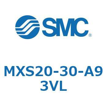 エアスライドテーブル(MXS20-30～) SMC