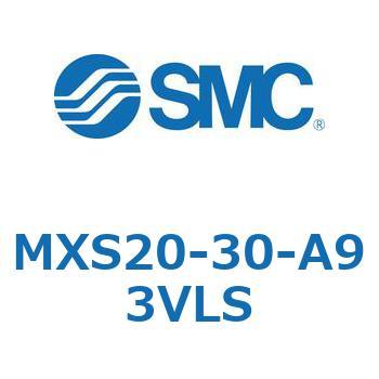 エアスライドテーブル(MXS20-30～) SMC