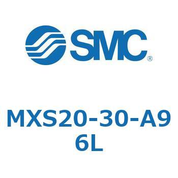 エアスライドテーブル(MXS20-30～) SMC
