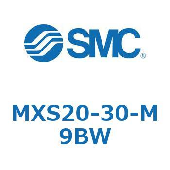 エアスライドテーブル(MXS20-30～) SMC