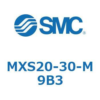 エアスライドテーブル(MXS20-30～) SMC