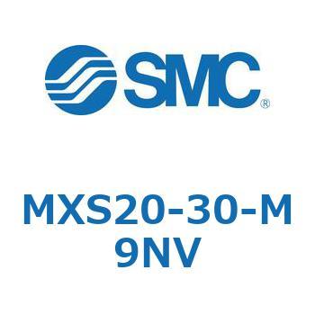 エアスライドテーブル(MXS20-30～) SMC