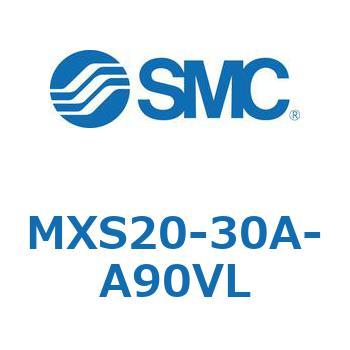 エアスライドテーブル(MXS20-30～) SMC