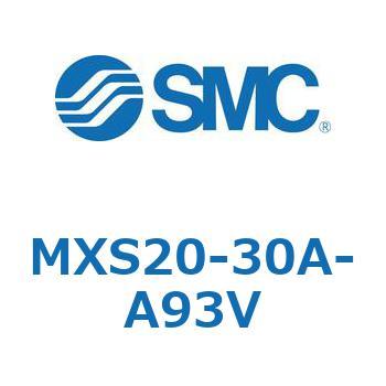 エアスライドテーブル(MXS20-30～) SMC