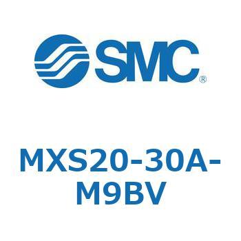 エアスライドテーブル(MXS20-30～) SMC