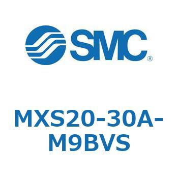 エアスライドテーブル(MXS20-30～) SMC