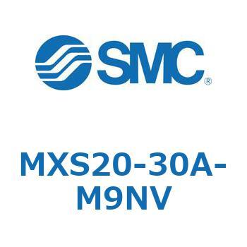 エアスライドテーブル(MXS20-30～) SMC