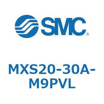 エアスライドテーブル(MXS20-30～) SMC