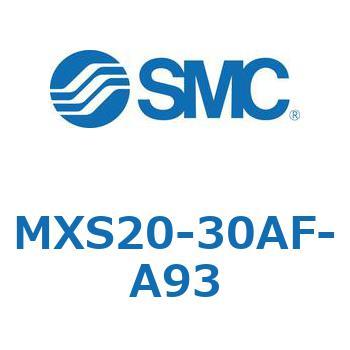 エアスライドテーブル(MXS20-30～) SMC