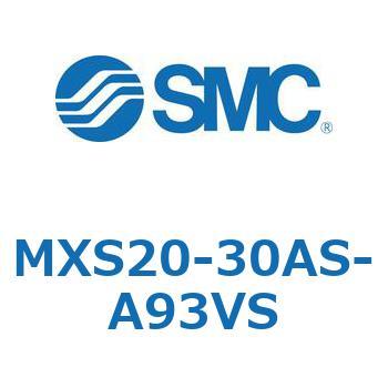 エアスライドテーブル(MXS20-30～) SMC