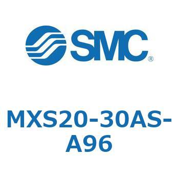 エアスライドテーブル(MXS20-30～) SMC