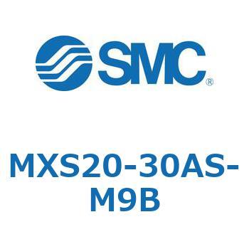 エアスライドテーブル(MXS20-30～) SMC