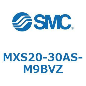 エアスライドテーブル(MXS20-30～) SMC