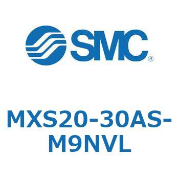 エアスライドテーブル(MXS20-30～) SMC