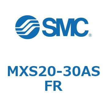 エアスライドテーブル(MXS20-30～) SMC
