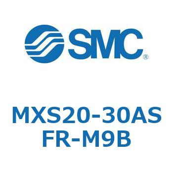 エアスライドテーブル(MXS20-30～) SMC