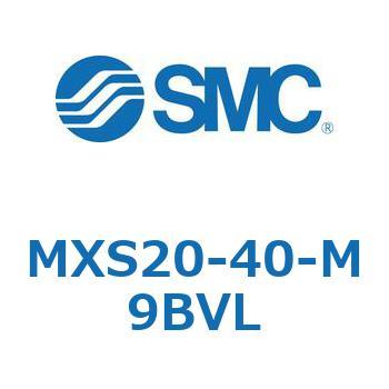 エアスライドテーブル(MXS20-40～) SMC