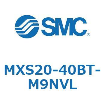 エアスライドテーブル(MXS20-40～) SMC