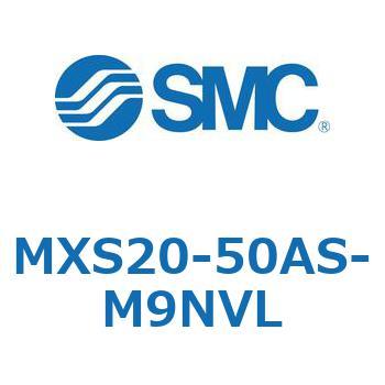 エアスライドテーブル(MXS20-50～) SMC